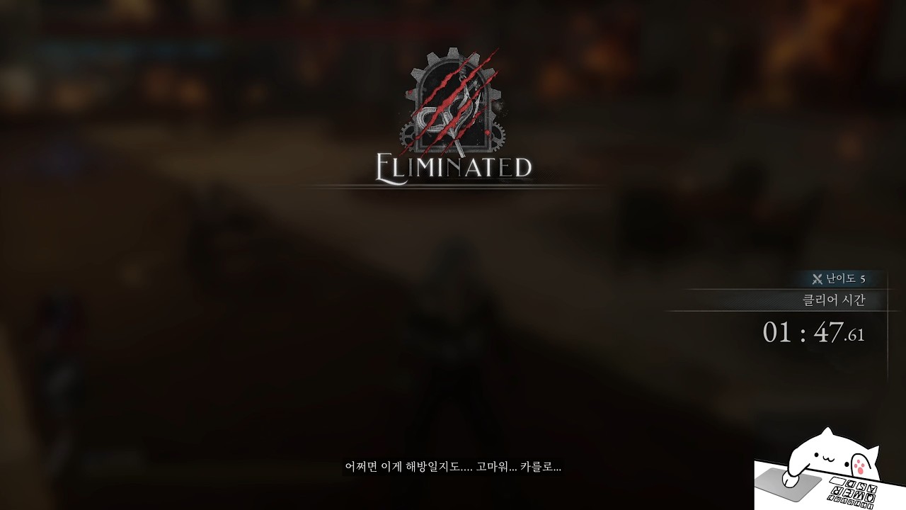 [P의 거짓] 인형의 왕 쌍룡검 노대미지 1분 47초 - 보스 재대결 난이도 5