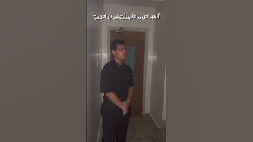 من سورة آل عمران | القارئ زيد بن أُسامة #قرآن #اكسبلور