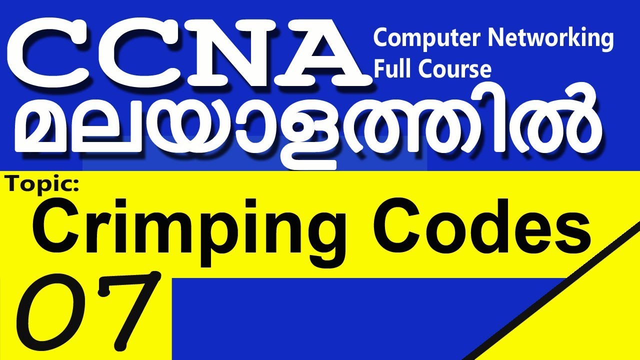 CISCO CCNA TRAINING : PART 07 || LAN CABLE CRIMPING COLOR CODES || NETWORKING CLASS  IN MALAYALAM.