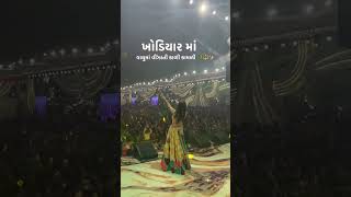 Khodiyar Maa| Kokilkanth | #LaganGeet #Gujarati #reels #shortsfeed  #trendingshorts #gujarati