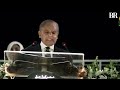 PM Shehbaz Sharif has announces the establishment of the Army Rocket Force Command