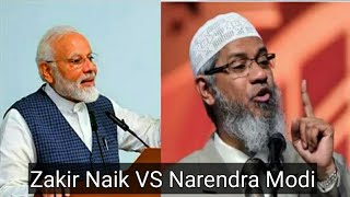 Narendra Modi VS Dr Zakir Naik lecture || Prime Minister Narendra Modi || Islamic scholar Zakir Naik