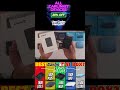 CARLINKIT AI BOX Tbox Lite S VS Plus VS Max VS UHD VS Ultra | Which To Buy? HarryWT #shorts