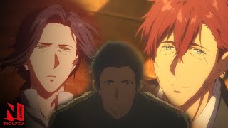 The Brotherhood of Dietfried and Gilbert | Violet Evergarden | Netflix Anime