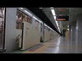 札幌市営地下鉄東西線　ひばりが丘駅　自動放送 の動画、YouTube動画。