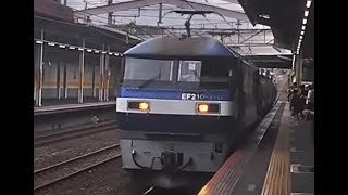 9/13【ジョイント音最高！】JR貨物EF210-110号機〈新鶴見〉（ルーバー白帯・新塗装）＋タキ4両が新秋津駅1番線を通過！（臨8764レ・鶴臨A907・石油返空）