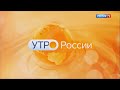 Наталья Старушкина - как смастерить новогодние игрушки из ваты &quot;Утро России Липецк&quot; от 6 декабря