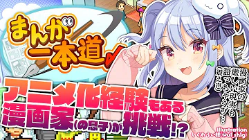 تحميل 第1回 佃煮のりおのノリノリラジオz 漫画家ラジオ تحميل 第1回 佃煮のりおのノリノリラジオz 漫画家ラジオ
