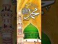jumma Mubarak guys