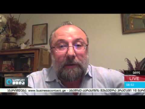 მამუკა წერეთელი „საქმიან დილაში“