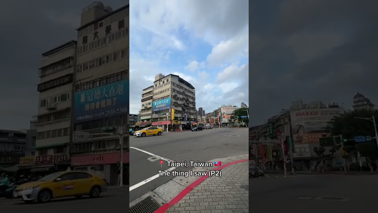 🇹🇼 Modern and .... 👀
