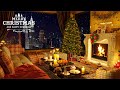 Christmas Music 2024, Christmas Carols, Heavenly Christmas Music, Relaxing Music, Christmas Ambience