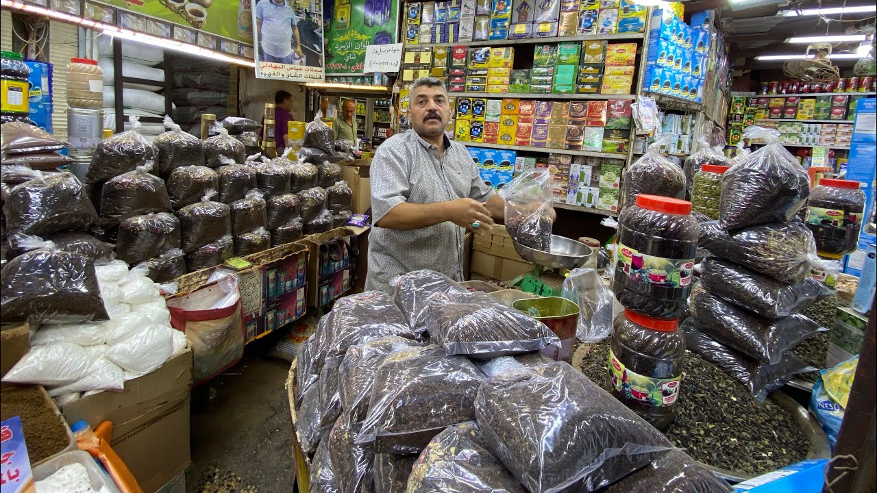 ارقى شاي بسوق الشورجة ( عباس البهادلي) كل انواع الگهوة والشاي الكرك