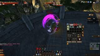 Age of Wushu pk combos: jilegu