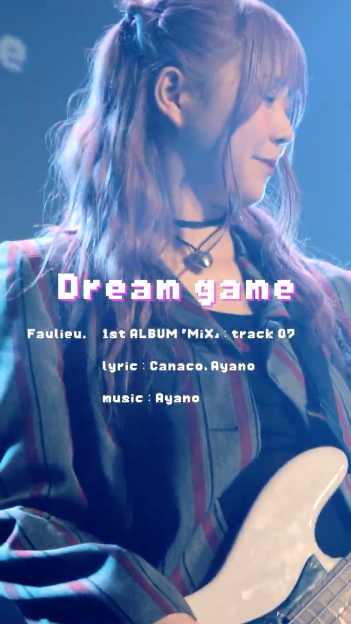 𝐅𝐚𝐮𝐥𝐢𝐞𝐮. 𝐌𝐚𝐣𝐨𝐫 𝟏𝐬𝐭 𝐓𝐎𝐔𝐑 