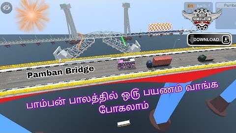  🌉 NEW pamban Bridge map mod bussid . 