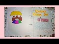 class 10 CONSUMER AWARENESS PORTFOLIO || SOCIAL STUDIES #ChanchalrohellaARTS #handmade portfolio