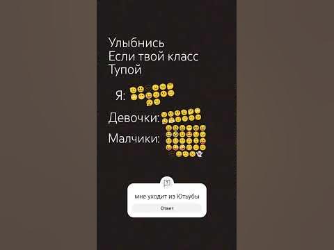 мдааа - YouTube