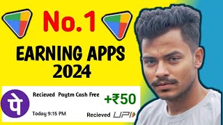 Cash machine app se 🤑paise kaise kamaye || How to earn money online without investment 2024 screenshot 1
