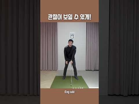 <strong>손등</strong> 관절이 보여야합니다