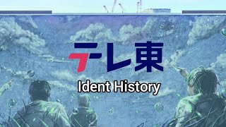 TV Tokyo Ident History - YouTube