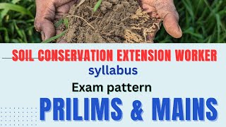 Soil Conservation Extension Worker Syllabus 2024