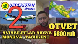 ARZON AVIABILETLAR 6800 rub (REAKSIYA)