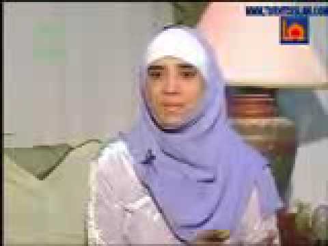 Iman Monica Aparicio Christianity to Islam 1