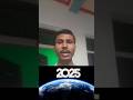 आशा है 2026 काफी अच्छा जाए 2025 से #shorts #trending #viralshorts #youtubeshorts #knowledge