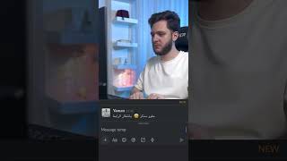 مصمم ال  UI / UX هو !صديق المبرمج ?‍♂️