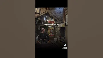 غيــر أبوي ما ليــا حبايــب 