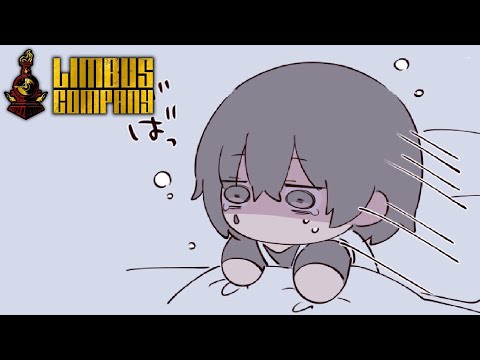 Chibi Yi Sang's Dream - Limbus Company