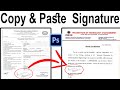 How to Copy Paste Signature in Photoshop | Photoshop Tutorial