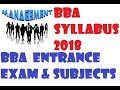 BBA kya hai |bba syllabus 2018 | bba scope| bba entrance exam |bba subject |bba course subjects