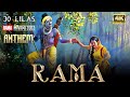 Sri rama  anthem   2022  sri rama navami  iskcon  shree ram bhajan  ftjivjaago media