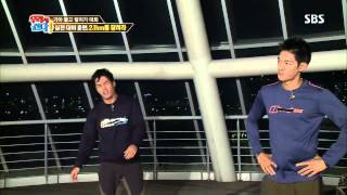 월드 챌린지 우리가 간다 131125 #41(2)