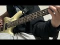 CーCーB / Born in the 60's   Bass Cover