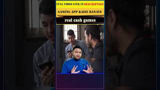 gaming app kaise banaye | real cash games #games #shorts screenshot 1