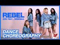 [CHOREOGRAPHY] Zum feat., Shenseea - Rebel | DP Dance Studio