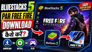 How to Install normal Free Fire on BlueStacks 5 PC | 100% Working screenshot 3
