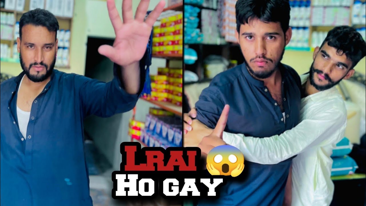 Aj rajpoot or khokhar ki lrai ho gay 😡🤬 - YouTube