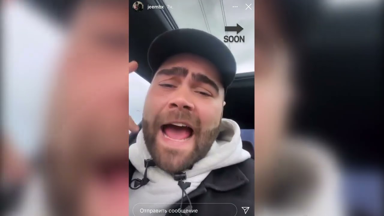 JEEMBO - Мясо со звездой Michelin [snippet 16.04.2022]