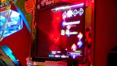 D.D.R. X2 "PARANOiA ~HADES~" S.P. EXPERT