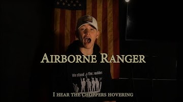 Airborne Ranger (Military Cadence) | Official Lyric Video