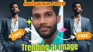 Ai Retro Vintage Photo Editing Prompts | Google Gemini Viral Photo Editing  screenshot 5