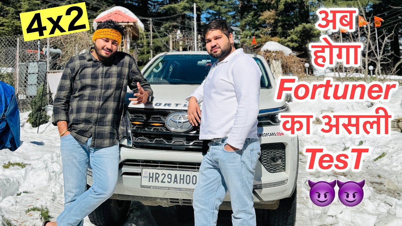 🤝 Finally लड़ाई ख़त्म हुई @ArunPanwarx 😤 और निकल गए Trip पर Fortuner लेके 🚗