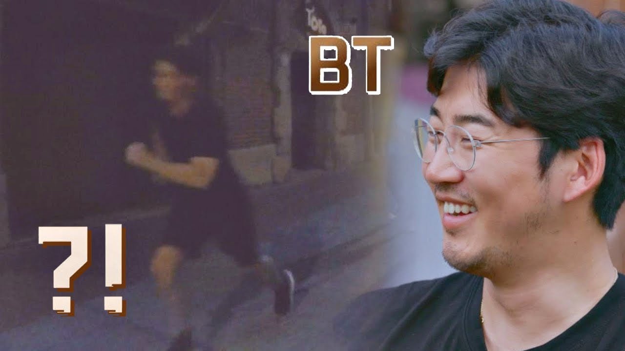 [BT] 첫날부터 표출되는 윤계상(Yoon Kye sang)의 또 다른 자아 같이 걸을까 1회