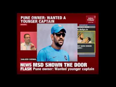 Video: ¿Por qué el equipo de pune no está en IPL?