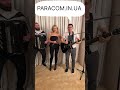 PARACOM ГЕЙ НАЛИВАЙ доступна до скачування гейналивай Paracom українськіхіти