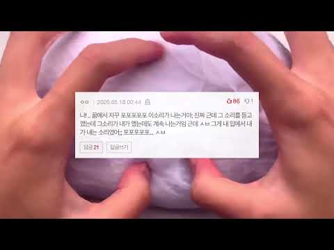 소름 썰 2탄 시리즈 액괴 네이트판 썰 시리즈 액괴 소규모 시리즈 액괴 소시액 대규모 시리즈 액괴 대시액 공론화 시액 액시 웃긴 썰 모음 웃긴 짤 모음 시리즈 액괴 와현님영상